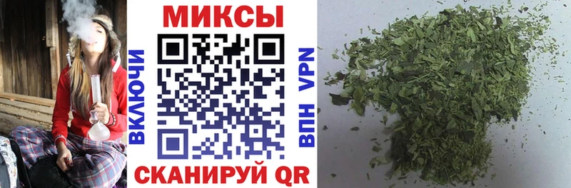 БУТИРАТ 99% Купить закладки Арск