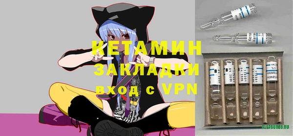 ешки Армянск