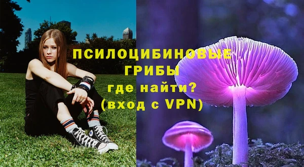 MDMA Арсеньев