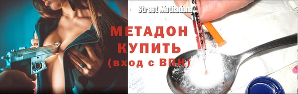 спиды Аркадак