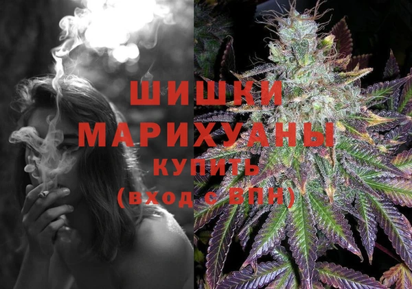 MDMA Арсеньев