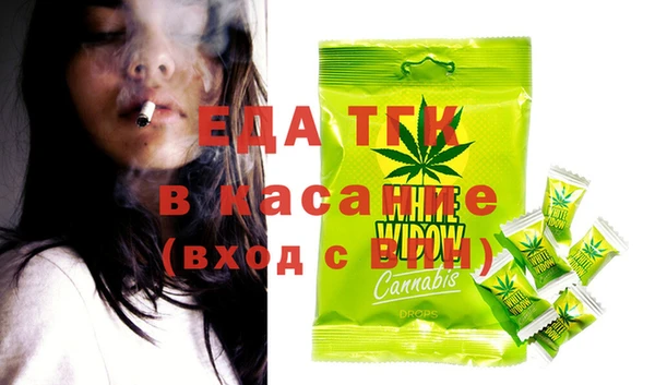MDMA Арсеньев